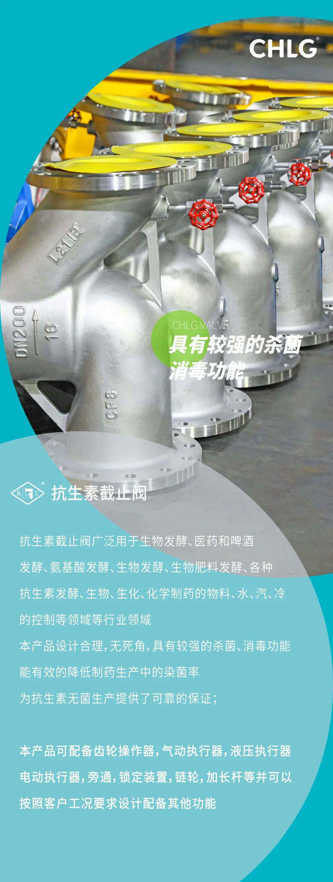 贝斯特 - 全球最奢华的游戏平台