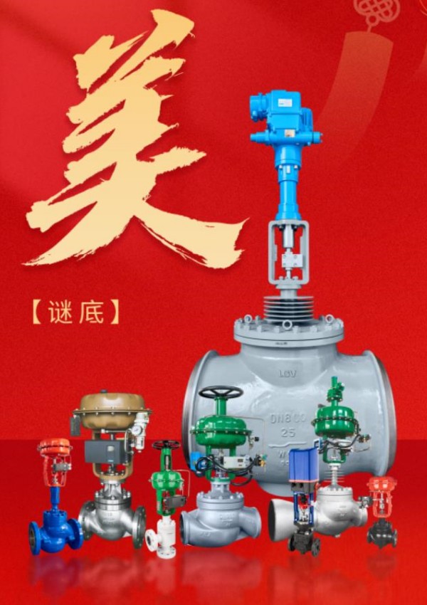 贝斯特 - 全球最奢华的游戏平台