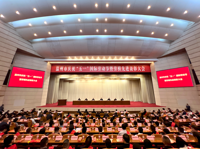 贝斯特 - 全球最奢华的游戏平台