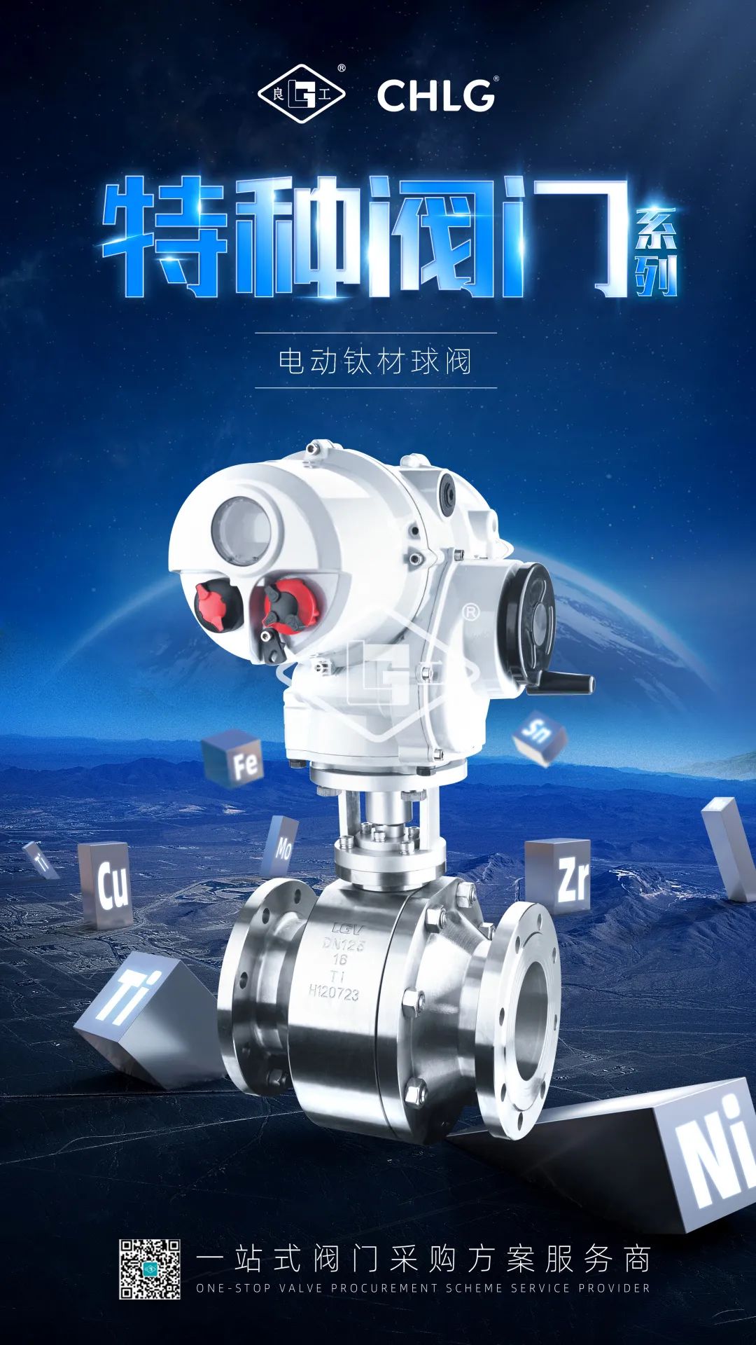 贝斯特 - 全球最奢华的游戏平台