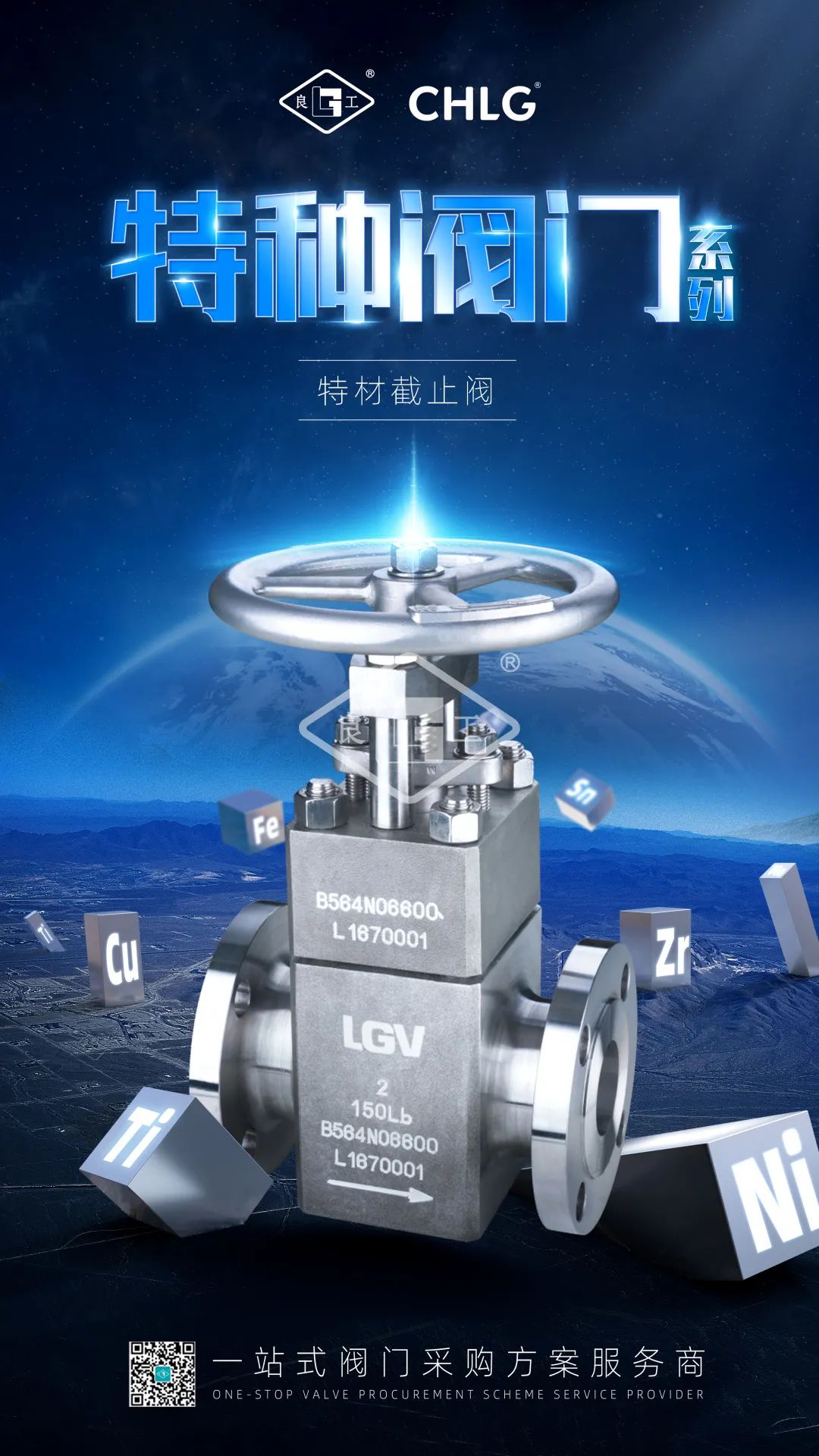 贝斯特 - 全球最奢华的游戏平台