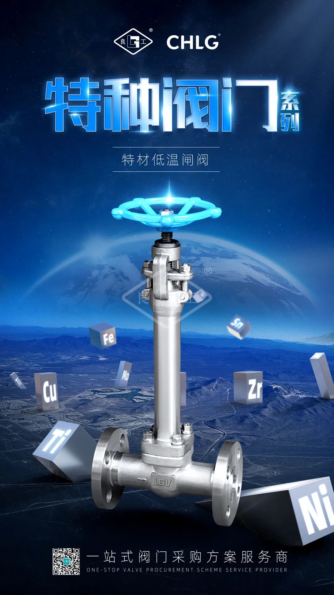 贝斯特 - 全球最奢华的游戏平台