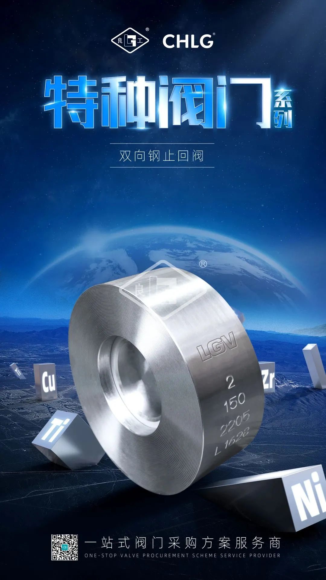 贝斯特 - 全球最奢华的游戏平台