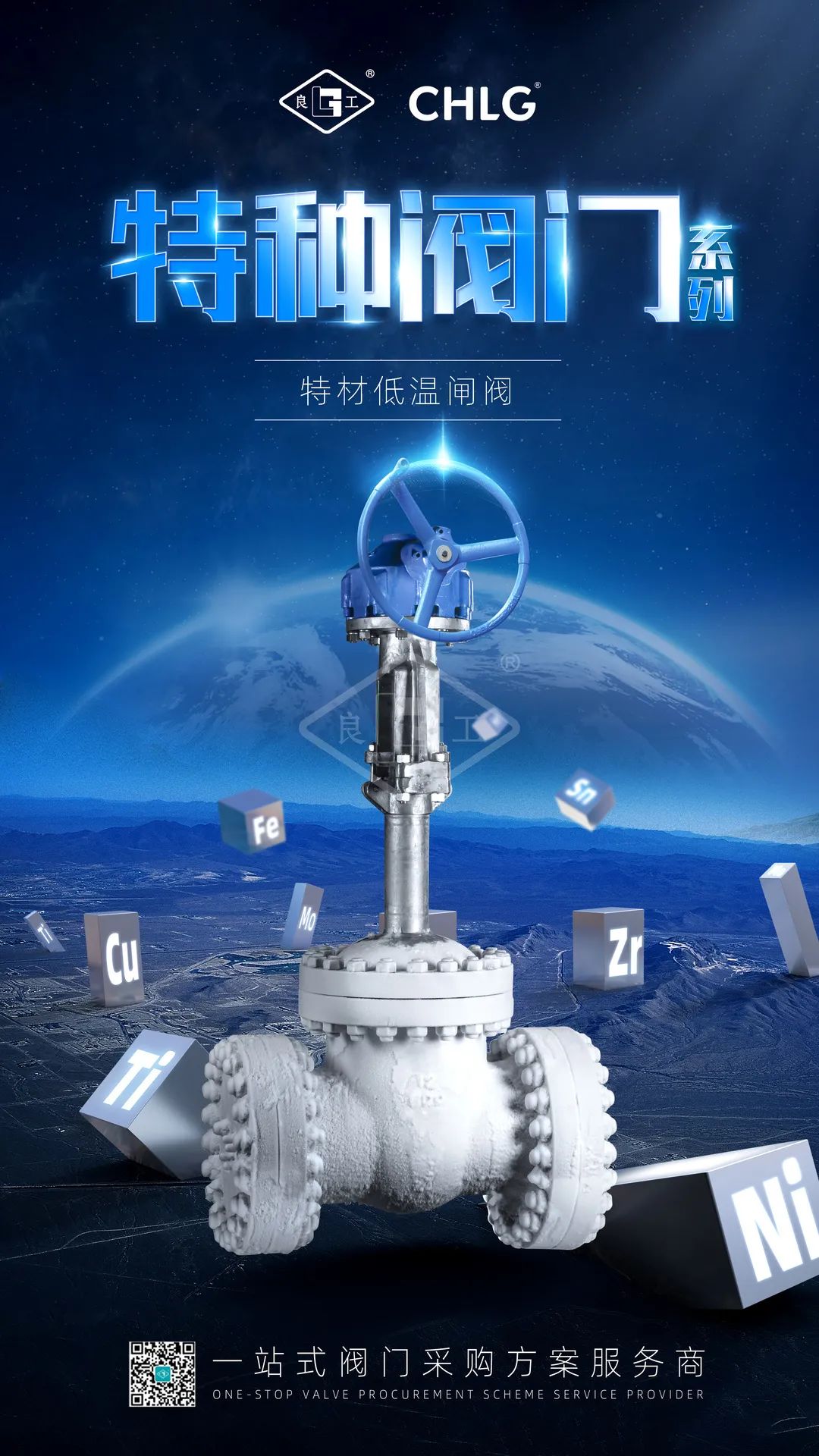 贝斯特 - 全球最奢华的游戏平台