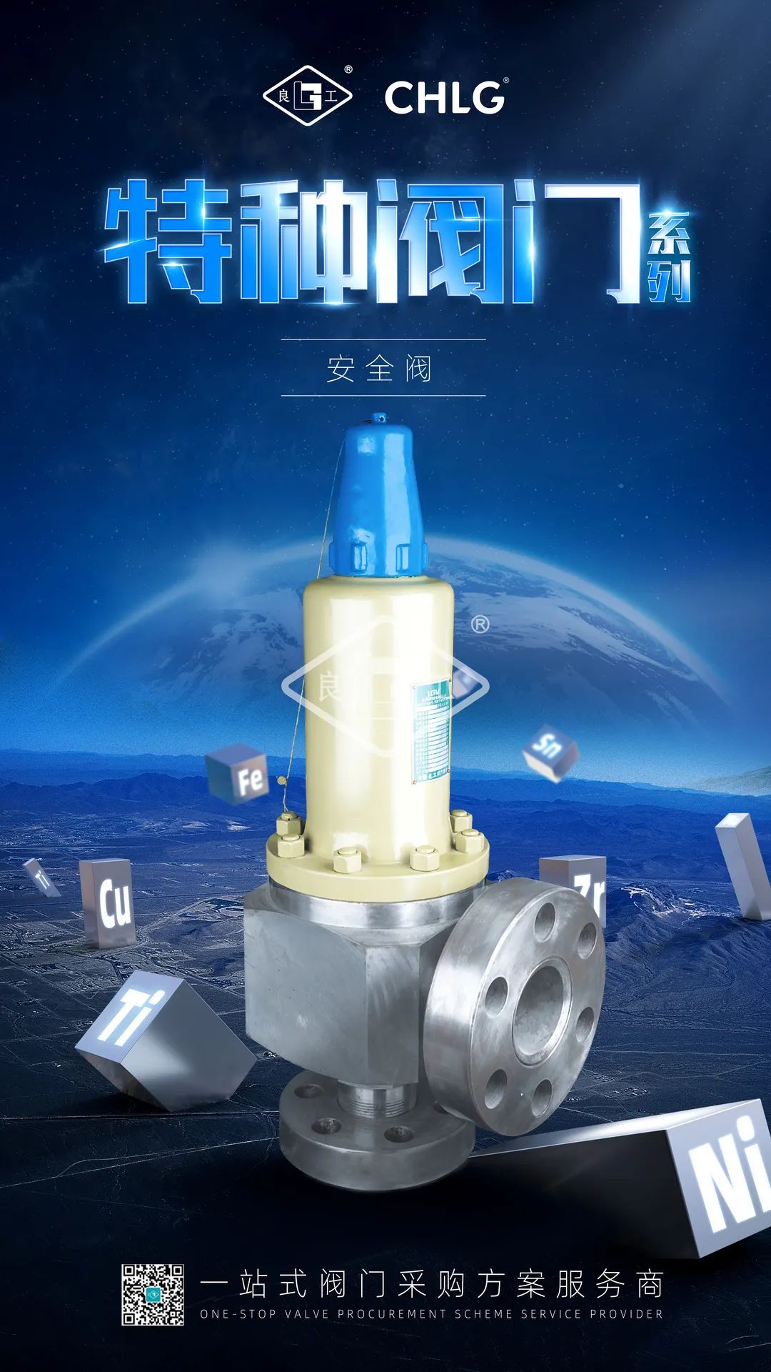 贝斯特 - 全球最奢华的游戏平台