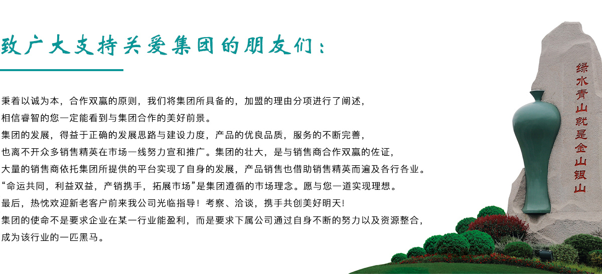 贝斯特 - 全球最奢华的游戏平台