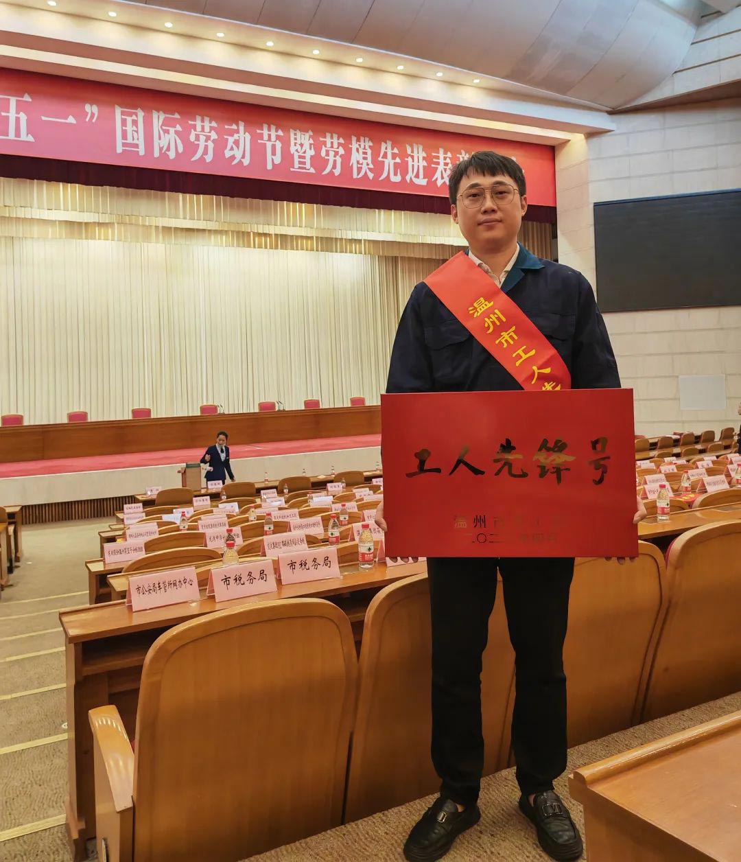 贝斯特 - 全球最奢华的游戏平台