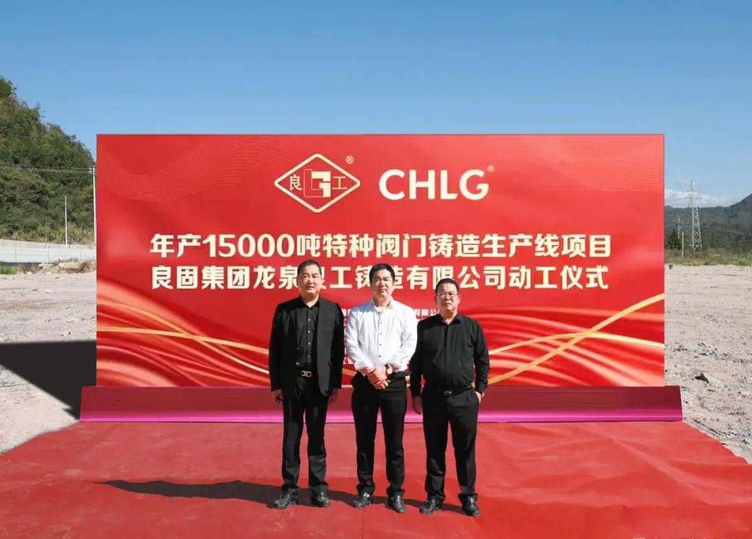 贝斯特 - 全球最奢华的游戏平台