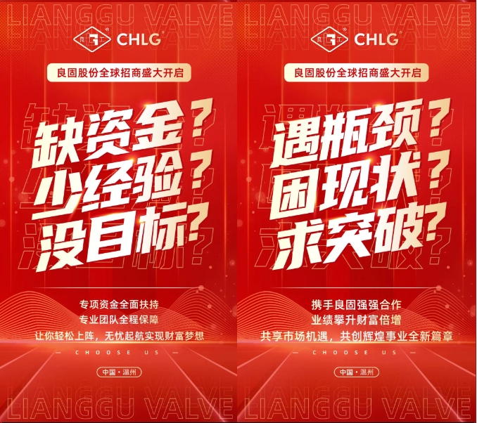 贝斯特 - 全球最奢华的游戏平台