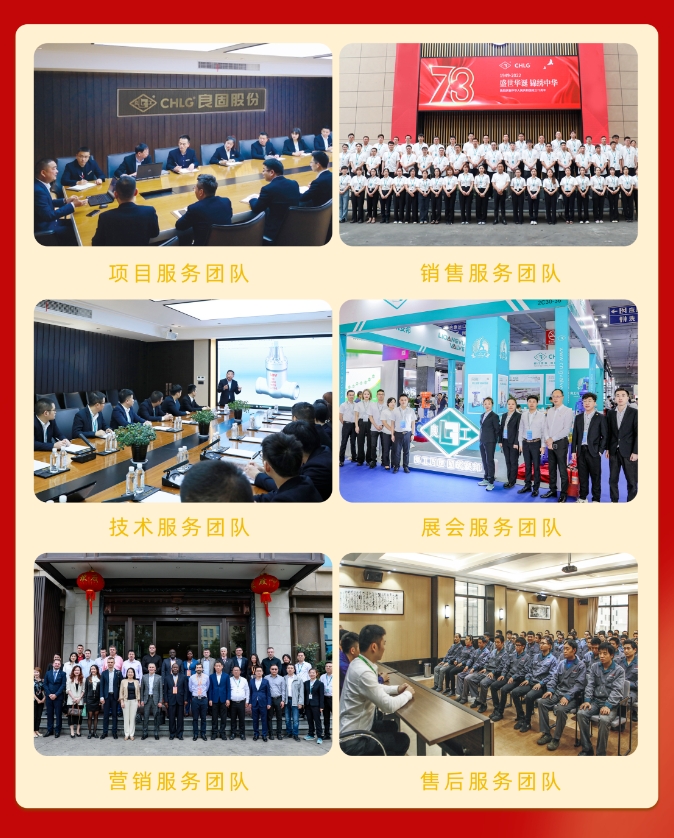 贝斯特 - 全球最奢华的游戏平台