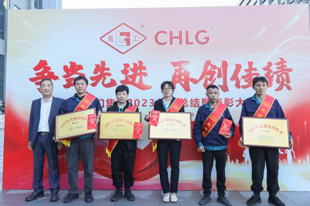 贝斯特 - 全球最奢华的游戏平台
