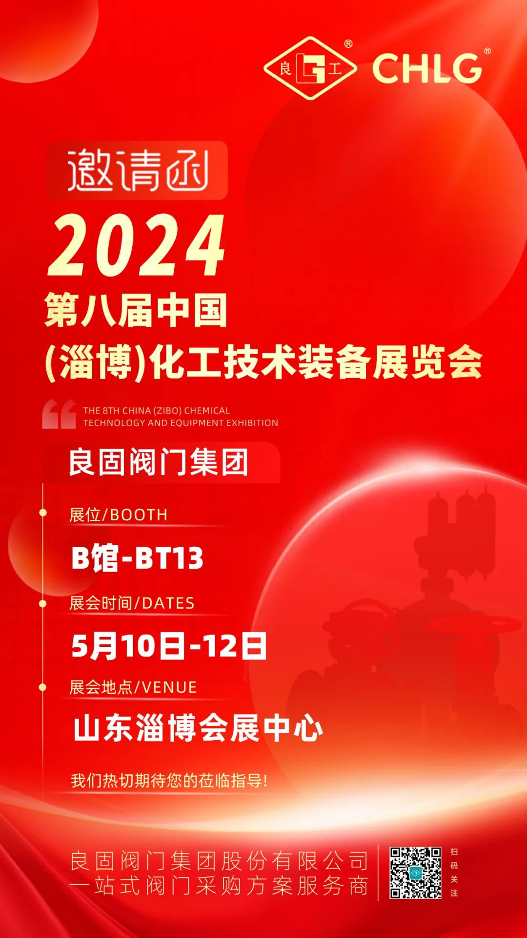 20240507094539_8321 贝斯特 - 全球最奢华的游戏平台