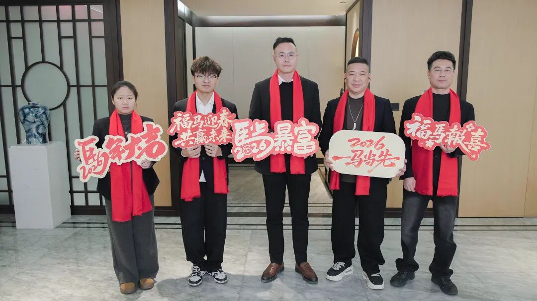 贝斯特 - 全球最奢华的游戏平台
