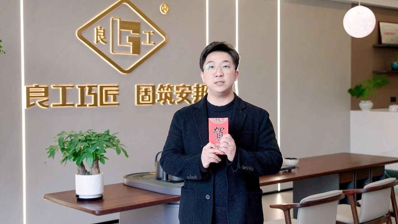 贝斯特 - 全球最奢华的游戏平台