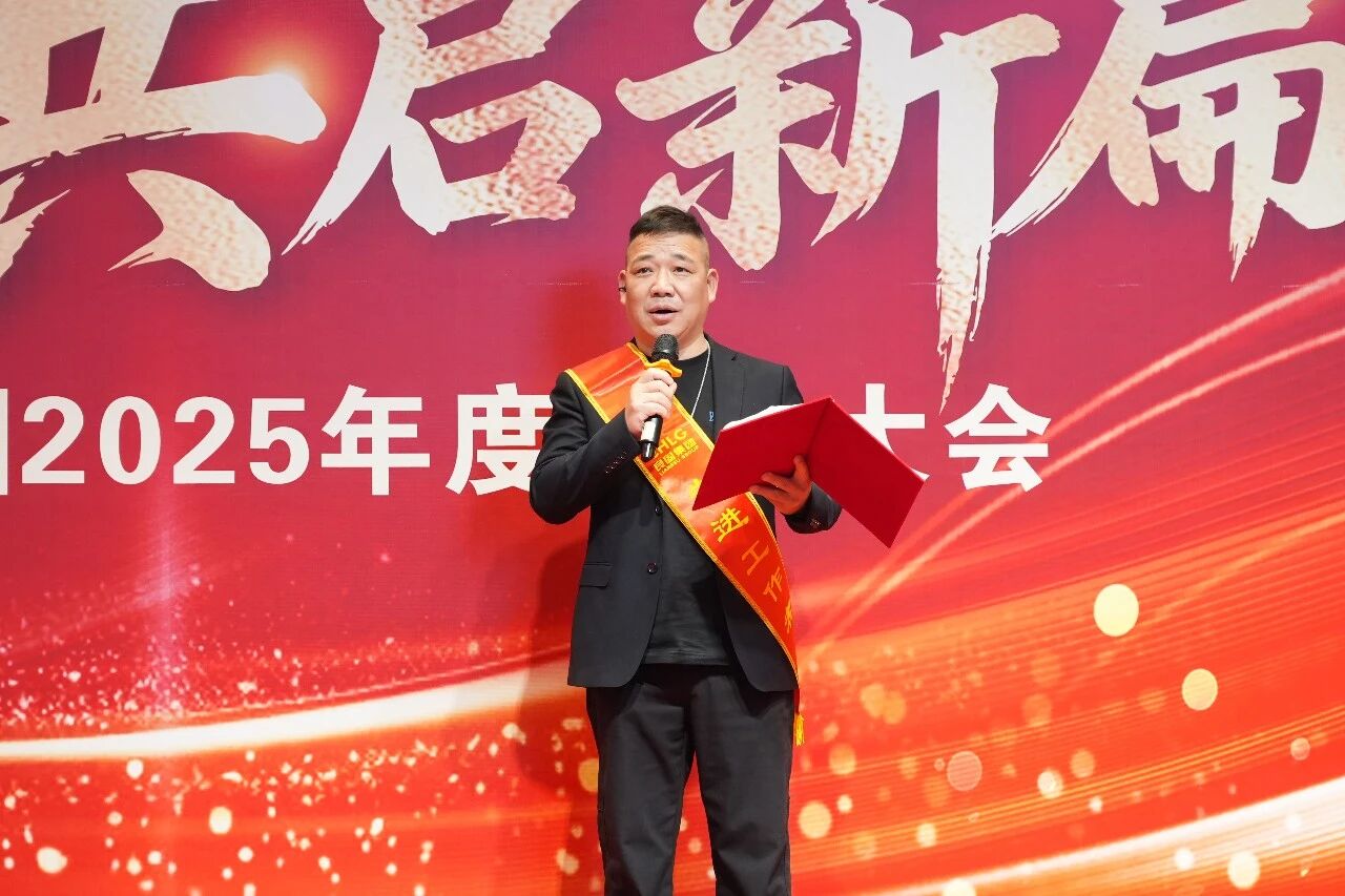 贝斯特 - 全球最奢华的游戏平台
